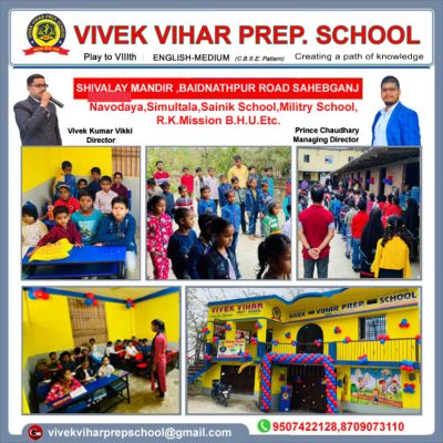 Banner : Vivek Vihar Prep. School 